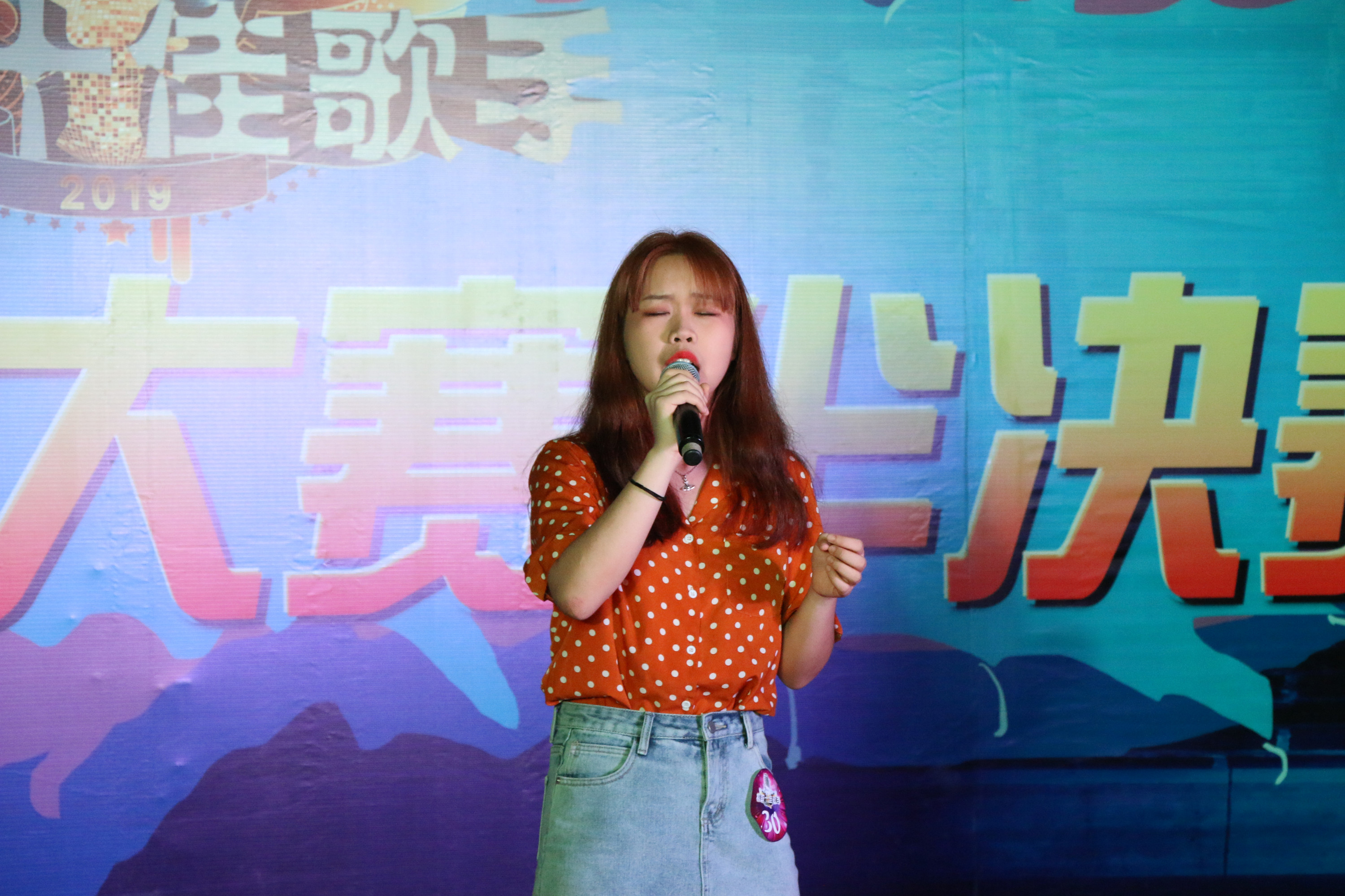 201906151203137691.JPG