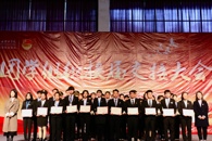 米兰2019年团学组织换届交接大会圆满落幕