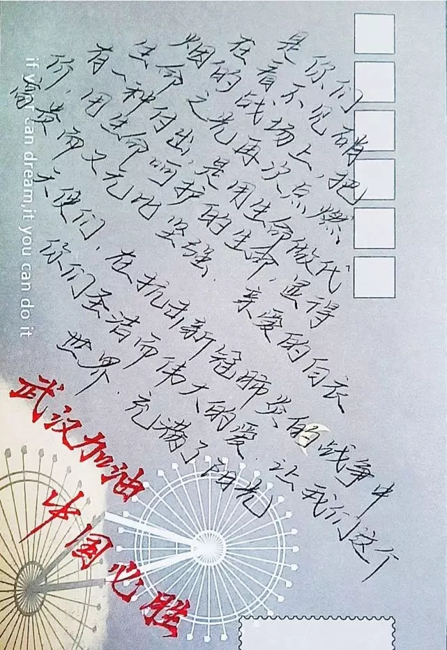 202002081920254084.jpg