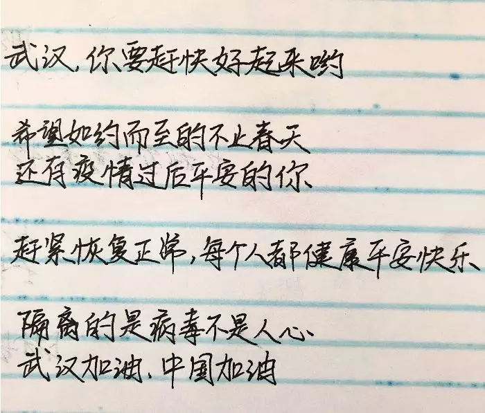202002081921118953.jpg