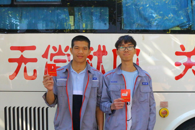 “参与无偿献血，柳职奉献爱心”——米兰成功开展献血车进校园活动