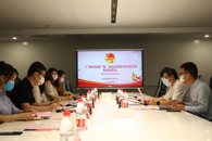 团市委到米兰开展“广西青年爱广西”就业促进专项行动工作专题调研