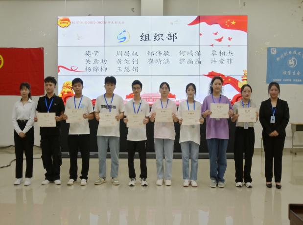 202309252026441963.png 202309252026441963.png