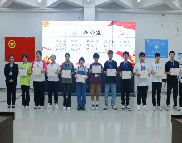 202309252043025913.png 202309252043025913.png