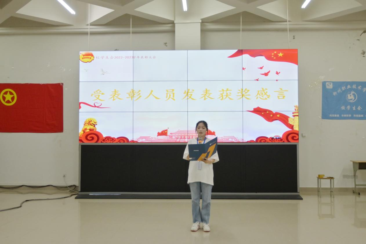 202309252051396419.png 202309252051396419.png