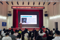健康科普进校园 共筑健康中国梦——米兰成功开展健康知识宣传科普活动