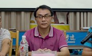 阳和工业新区管理人员创业指导培训班在米兰开班