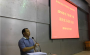 贸旅系召开2014级电子商务专业实习动员大会