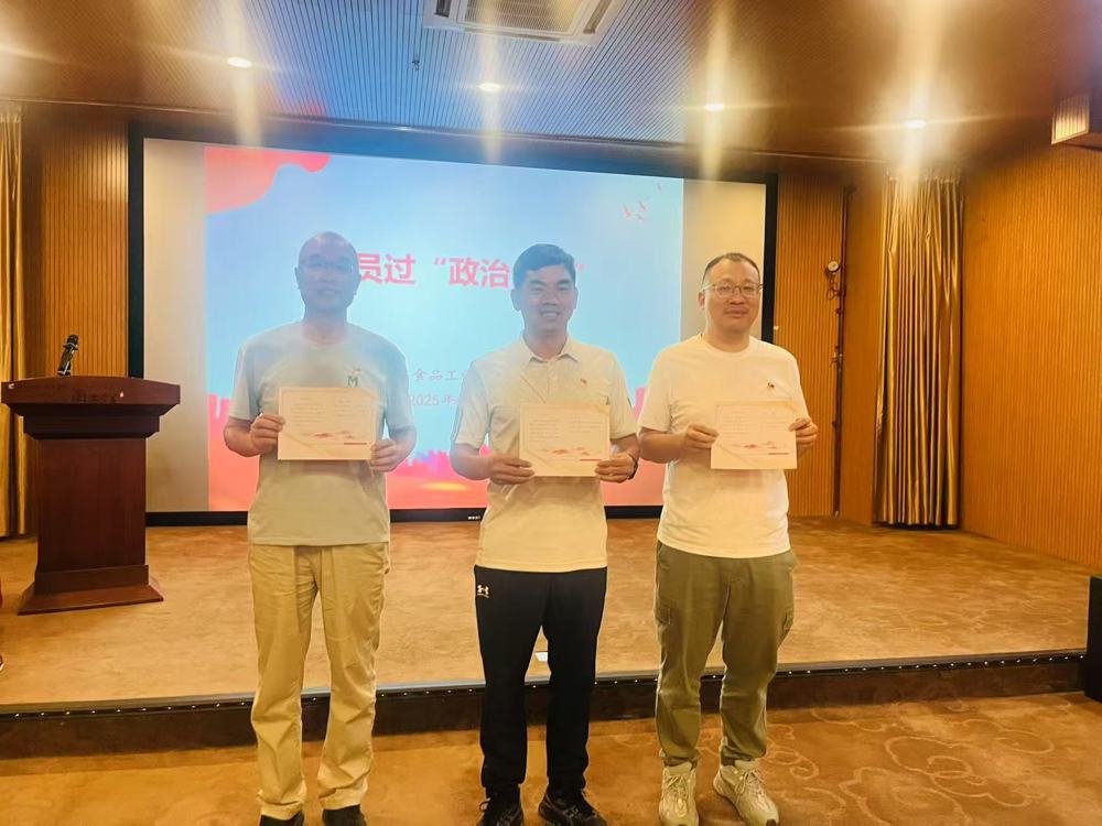 10bcc7ee70be9fcf8536a467d9d932c