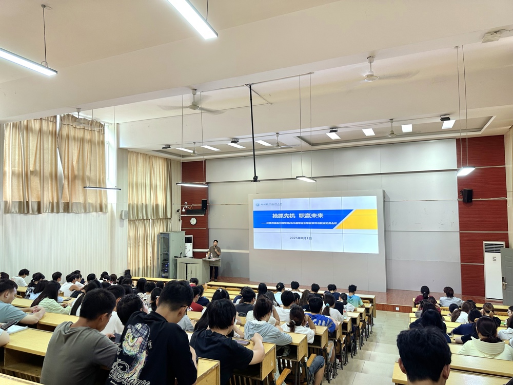 Image_1754364337309_edit_687608675553932 Image_1754364337309_edit_687608675553932