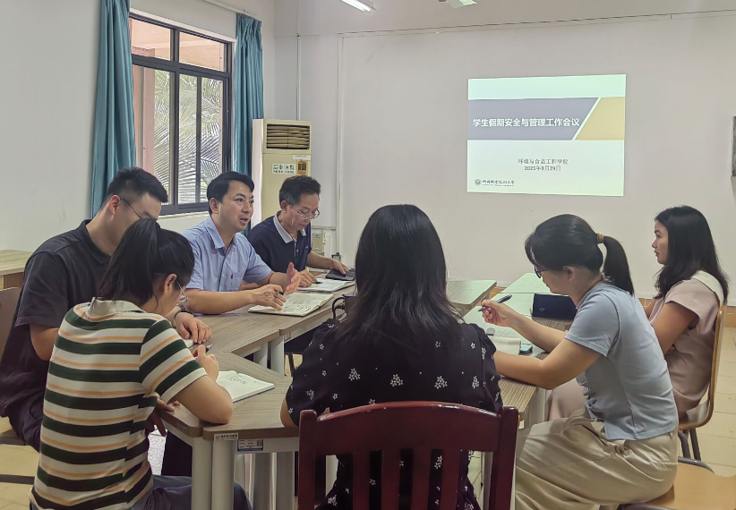 会议现场 会议现场