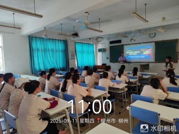 米兰积极开展基孔肯雅热防控专题培训