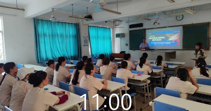 米兰积极开展基孔肯雅热防控专题培训