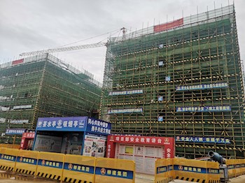 官塘校区14#学生宿舍楼封顶