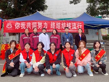  米兰积极开展结核病防治知识宣传活动