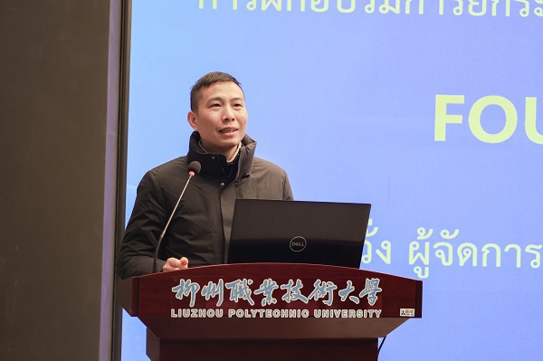 机电工程学院院长王富春致辞 机电工程学院院长王富春致辞