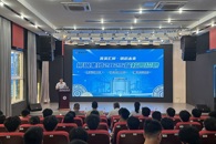 【访企拓岗促就业】广西柳州钢铁集团有限公司2025届毕业生春季专场招聘会在米兰成功举办