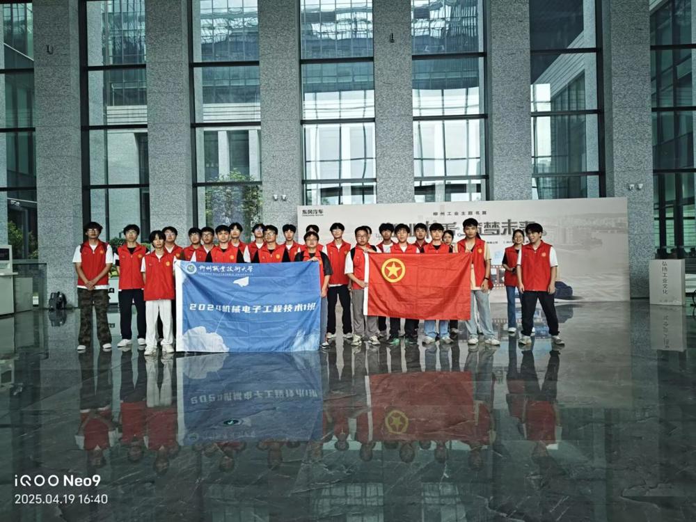 5096bafaf2b2784c2c5469831e4c2516