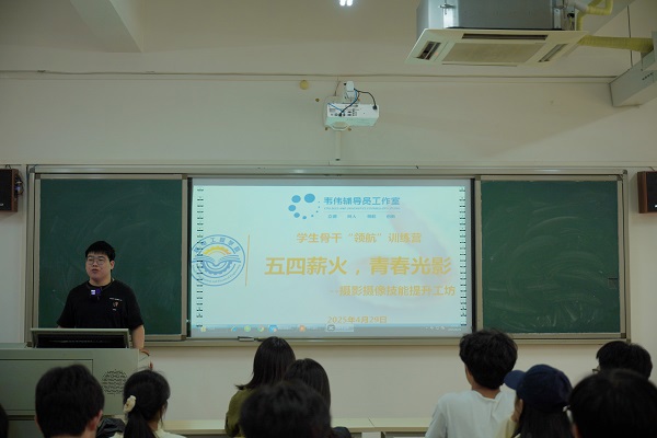 曾