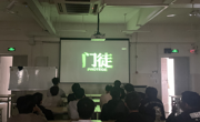 机电工程学院本科2025级自动化技术与应用2班开展禁毒主题教育观影活动