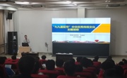 情暖重阳，薪火相传——机电工程学院开展重阳节传统文化主题活动