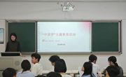 青春筑梦机电情 同心奋进新时代——2024机电设备技术1班开展中国梦主题教育活动