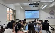 机电工程学院开展2025-2026学年上学期开学初心理案例研讨