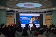 米兰举办“技能强国，技能报国”主题讲座