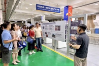 米兰成功承办2026年广西“职业院校教师素质提高计划”委托项目