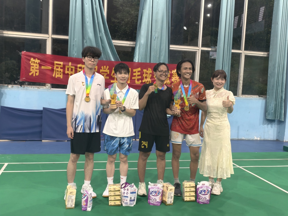 微信图片_20260609104051_6029_249