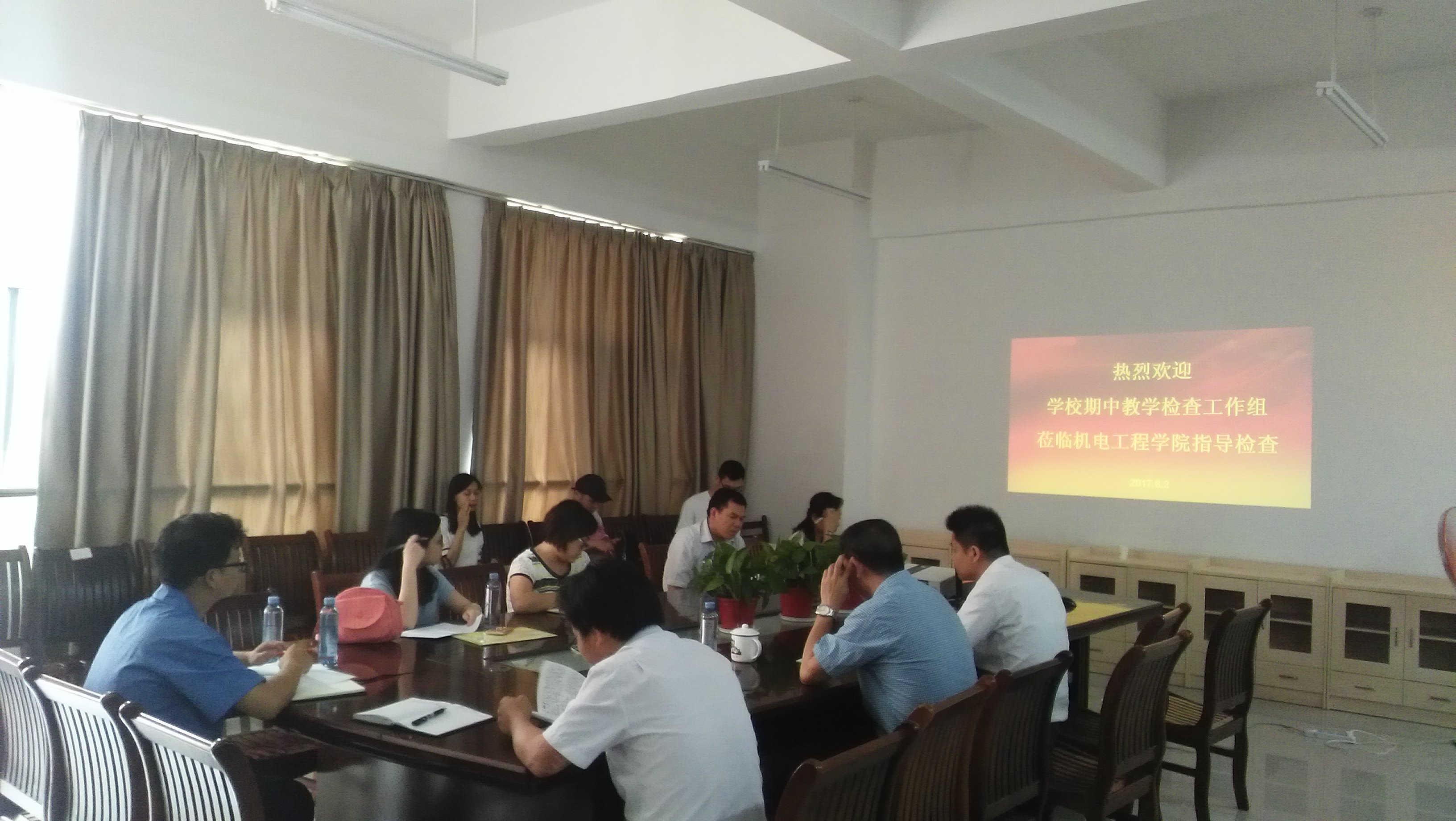 201706041212554182.jpg 201706041212554182.jpg