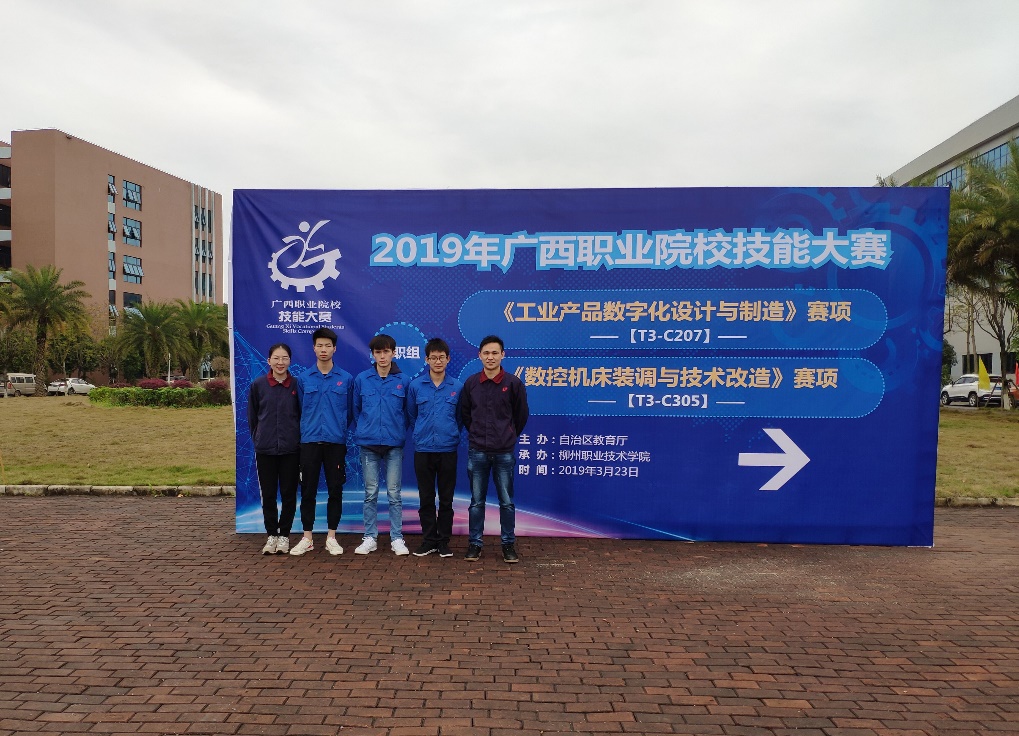 201903251459268475.Jpeg