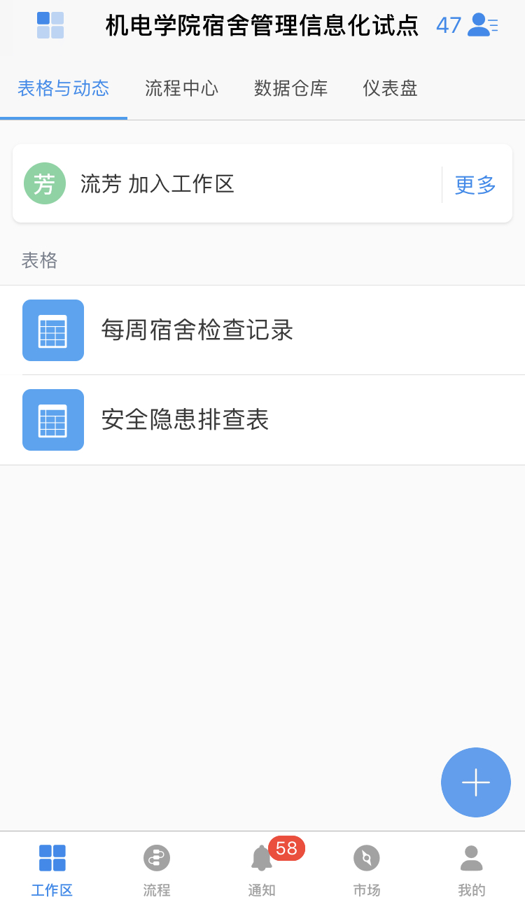 201905101751119282.Jpeg