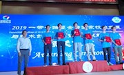 喜讯：米兰代表队在“2019一带一路暨金砖国家技能发展与技术创新大赛”中勇创佳绩！