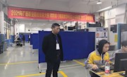2021年广西职业院校技能大赛《模具数字化设计与制造工艺》赛项在米兰成功举办