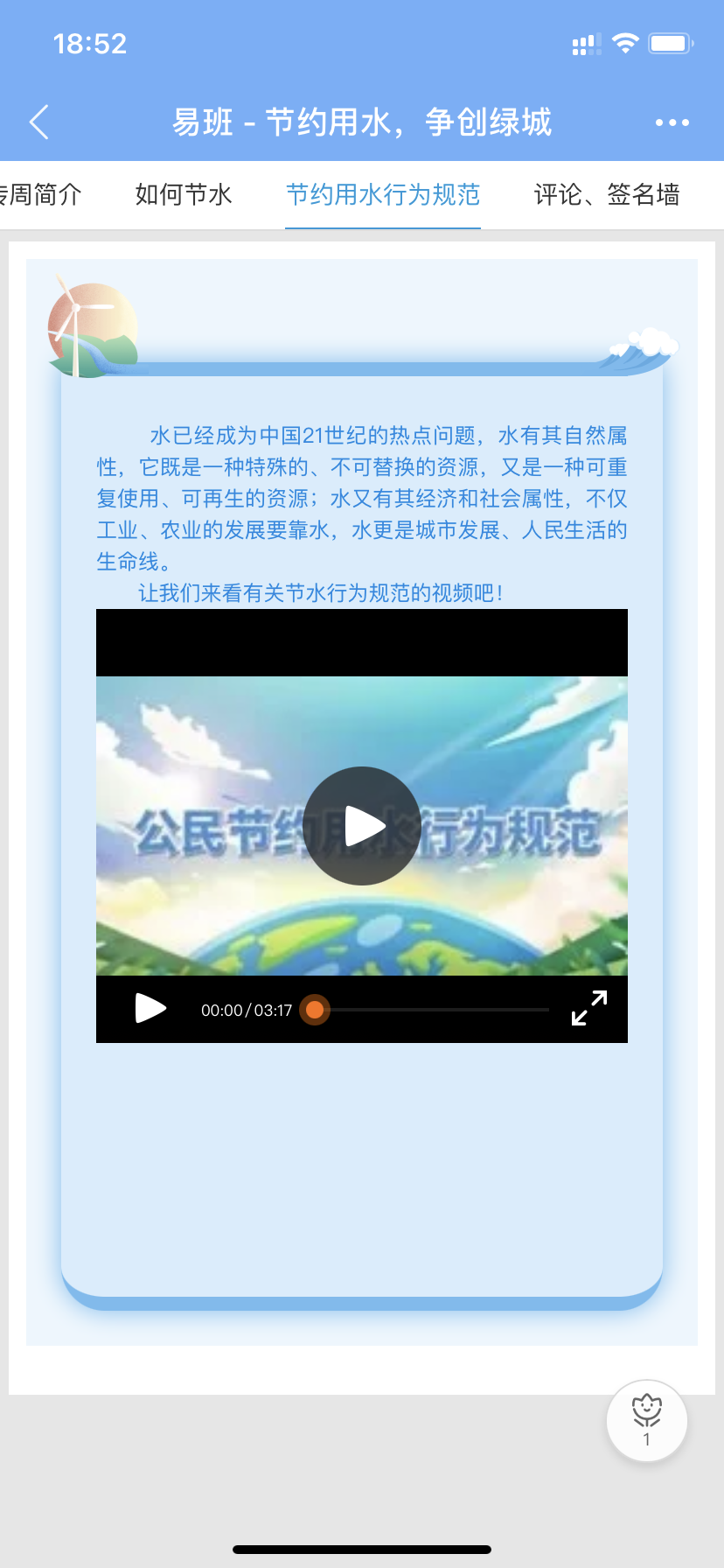 202205241157299887.png
