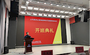合作共进，助推智能型人才培养——米兰成功举办“上汽通用五菱2022新时代智能制造培训-机电基础知识”培训班