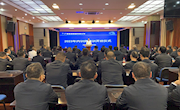 米兰成功举办“广西鱼峰集团有限公司内培师培训班”