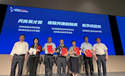 米兰教师获奖！柳州职业技术学院与全球数控系统领军企业深度合作结硕果
