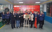 米兰与世界500强企业FANUC共建协同育人中心