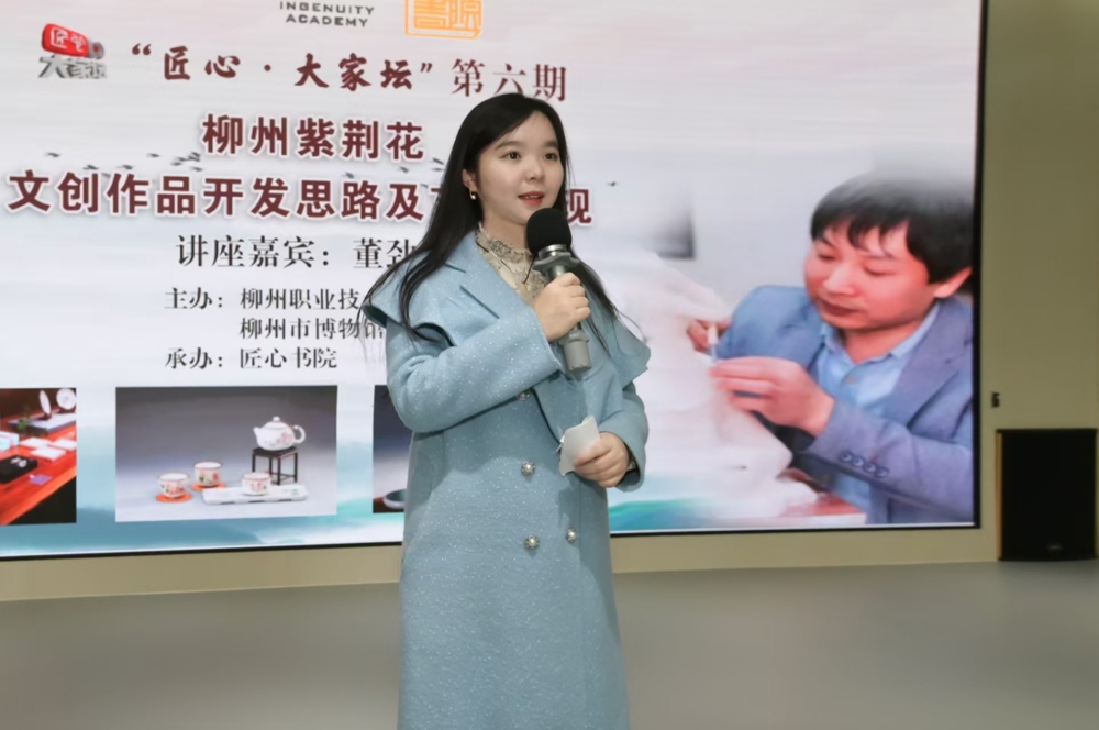 汪琦工作照