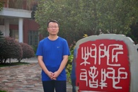 【勤廉榜样】披荆斩棘、奋勇向前——记校企合作处校企合作管理科科长秦杰