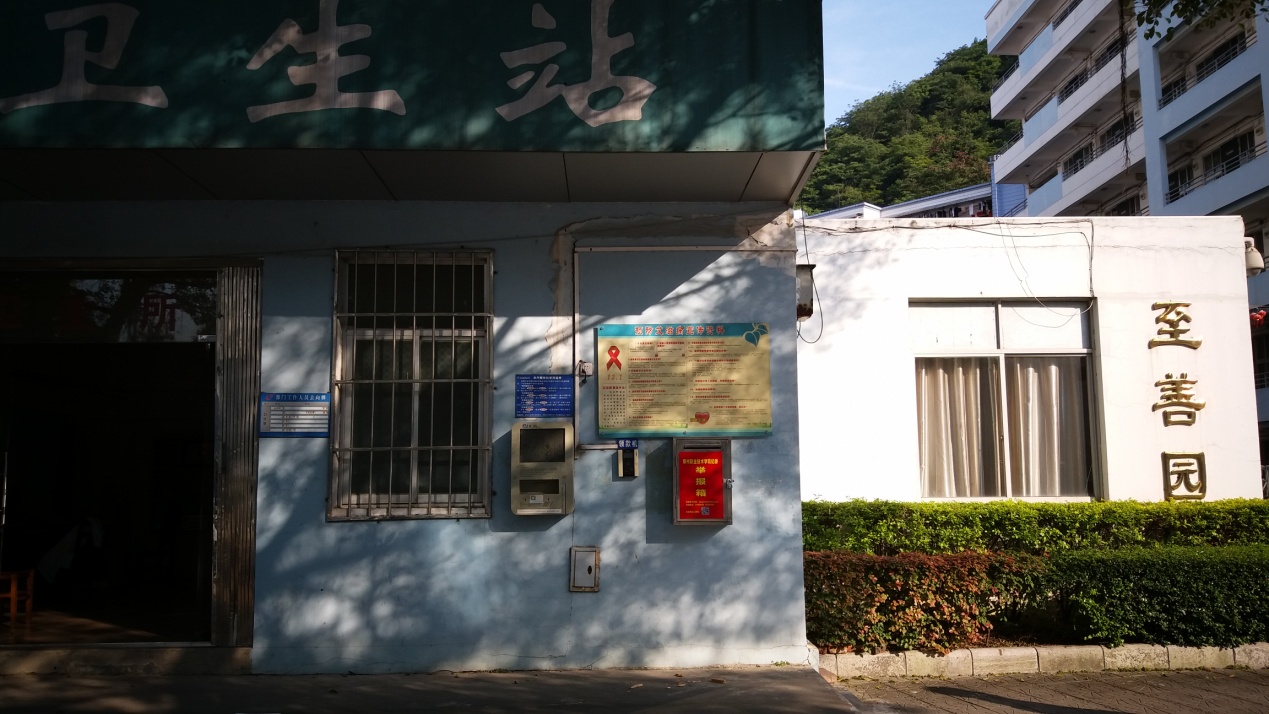 201806050835344577.Jpeg