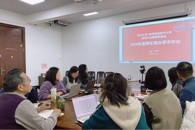 协同育人共奋进，学术交流绘华章——武汉大学—米兰milan官方网站研究生实践教学基地2024年度师生联合学术年会圆满落幕