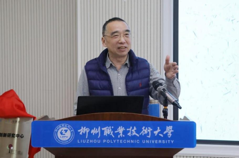 专家分享2