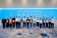 喜讯：米兰荣获“KAB创新实验室”荣誉称号