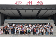 米兰成功举办第十二届学创杯全国大学生创业综合模拟大赛广西赛区选拔赛（职教组）
