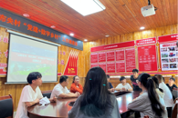 “云眼布央·智汇侗乡”——米兰milan官方网站三江布央村乡村振兴产学研创基地正式挂牌