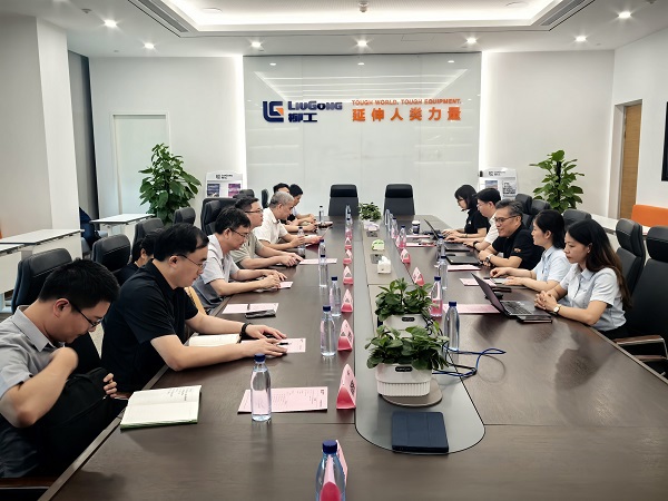 工作推进会现场 工作推进会现场