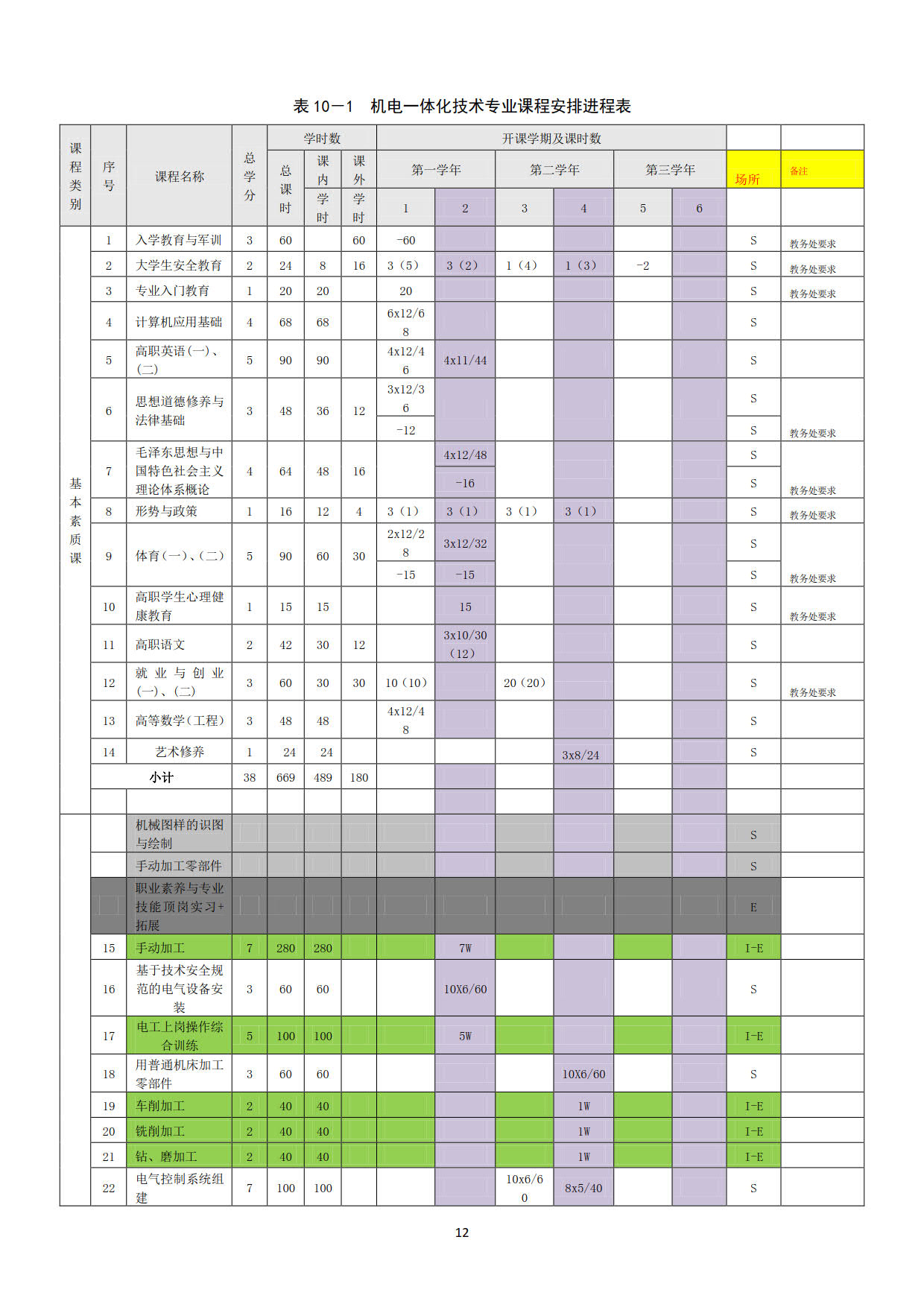 201806051550031881.jpg